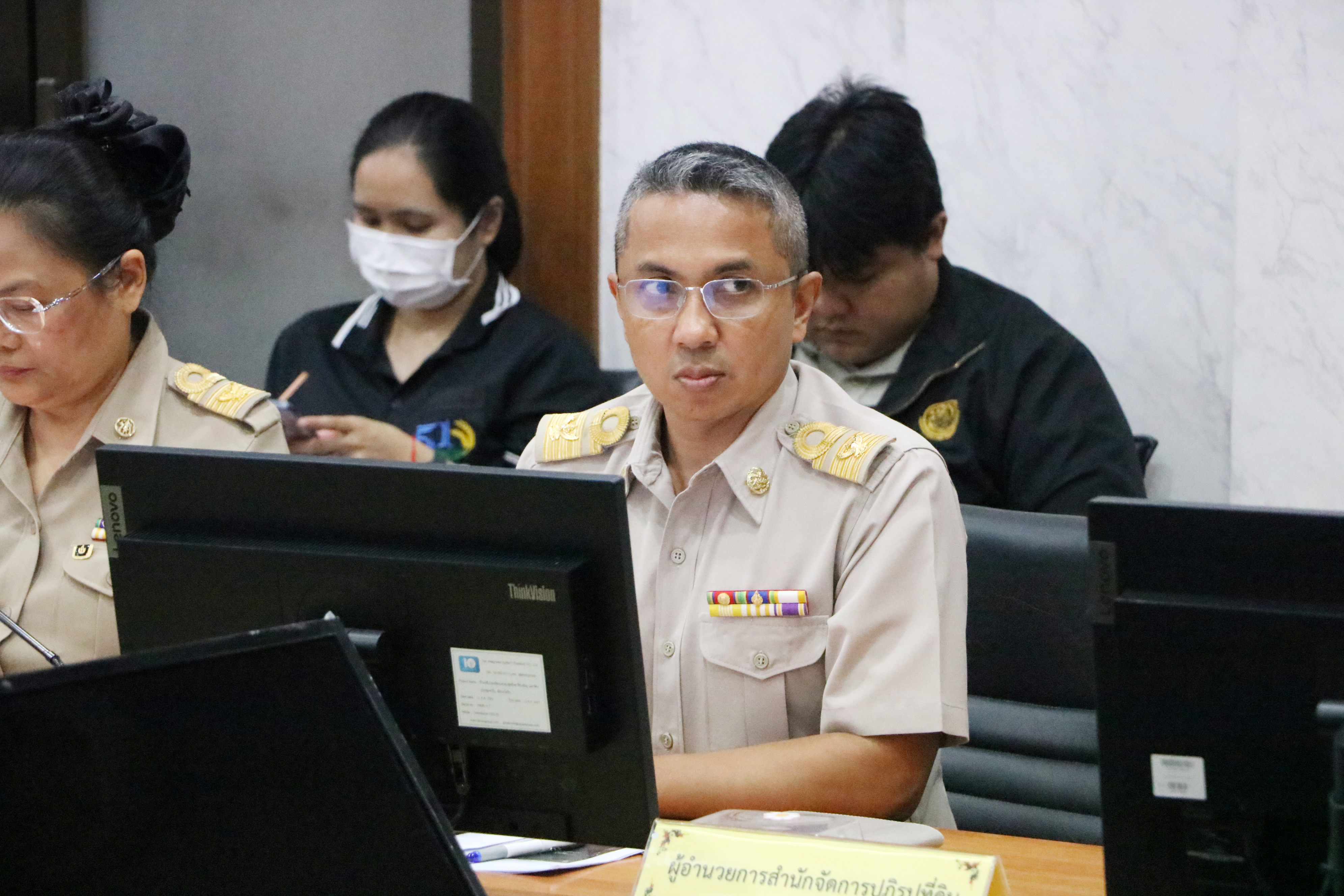 title - ส.ป.ก. ประชุมคณะทำงานดำเนินการเสริมสร้างคุณธรรมและความโปร่งใส ครั้งที่ 2/2569